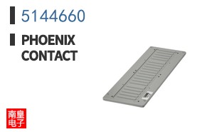 5144660