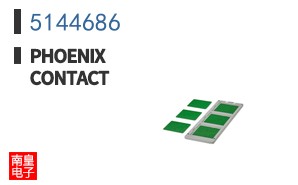 5144686