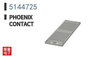 5144725