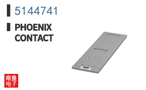 5144741