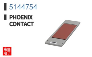 5144754
