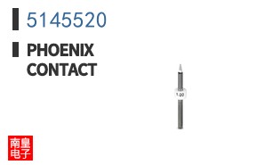 5145520
