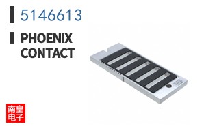 5146613