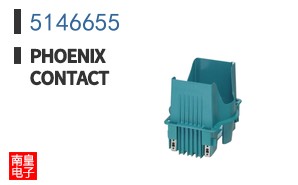 5146655