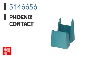 5146656