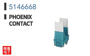 5146668