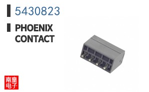 5430823