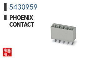 5430959