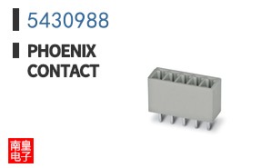 5430988