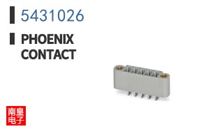 5431026