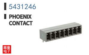 5431246