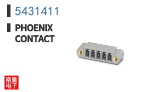 5431411