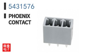 5431576