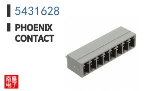 5431628