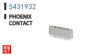5431932