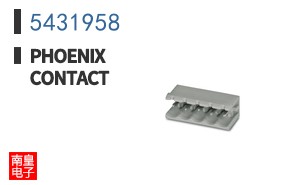 5431958