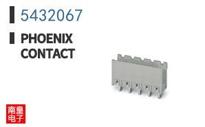 5432067