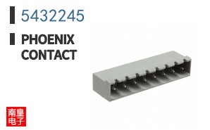 5432245