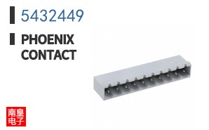 5432449