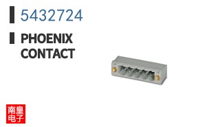 5432724