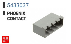 5433037