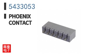 5433053