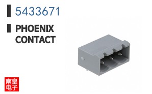 5433671