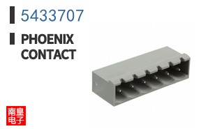 5433707
