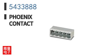 5433888