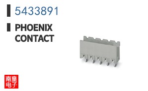5433891