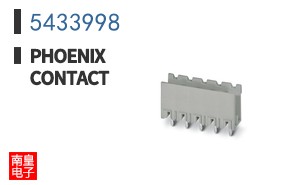 5433998