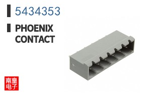 5434353