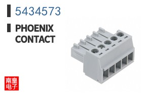 5434573