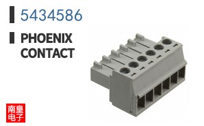 5434586