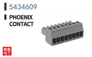 5434609