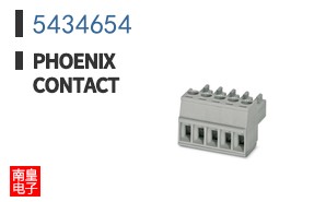 5434654