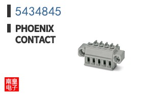 5434845