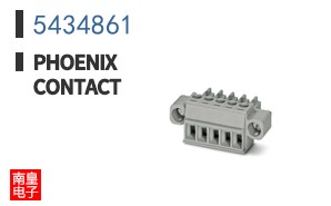 5434861