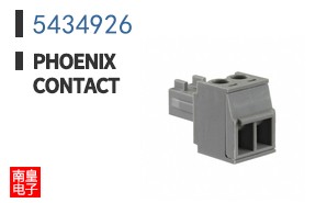5434926