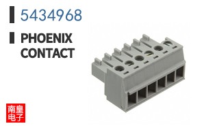 5434968