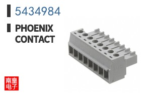 5434984