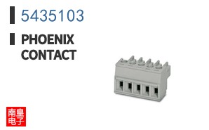 5435103