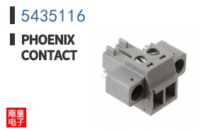 5435116