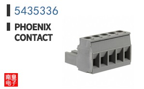 5435336