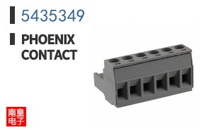 5435349