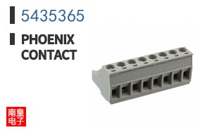 5435365