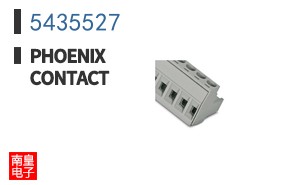 5435527