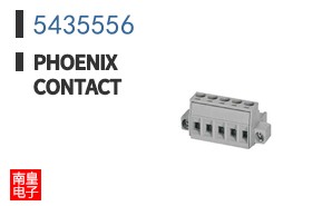 5435556