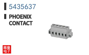 5435637
