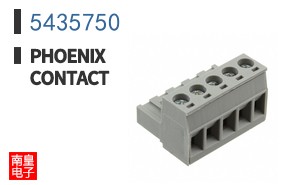 5435750